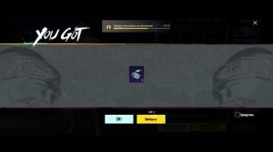 ?Открытие кейсов в пабге?
ОКУП?