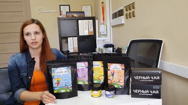 Семена Чиа. Полезные свойства. Как употреблять.