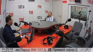 Кто такие крезисты? И как написать слово "джинсы" без буквы "Д" в начале?