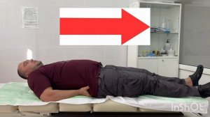 растяжка перед сном.mp4