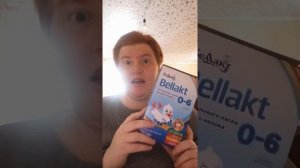 Павлодар  село железинка  обращение железинскому акиму...