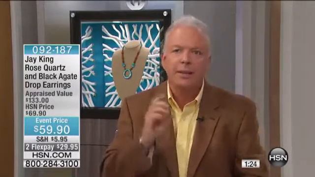 Jay King Faceted Rose Quartz 191/2 Drop Necklace смотреть онлайн