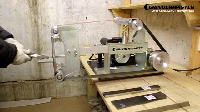 Ленточный шлифовальный станок гриндер GrinderMaster смотреть онлайн