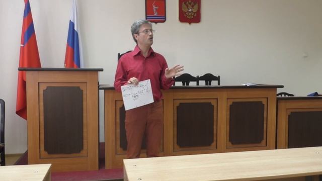 Вся государственная и муниципальная служба