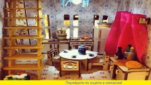 Игрушечный домик для куклы - домик из фанеры.