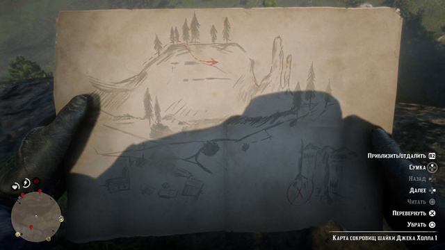 RDR2 КТО КУДА А Я ИГРАТЬ Выпуск #2 смотреть онлайн