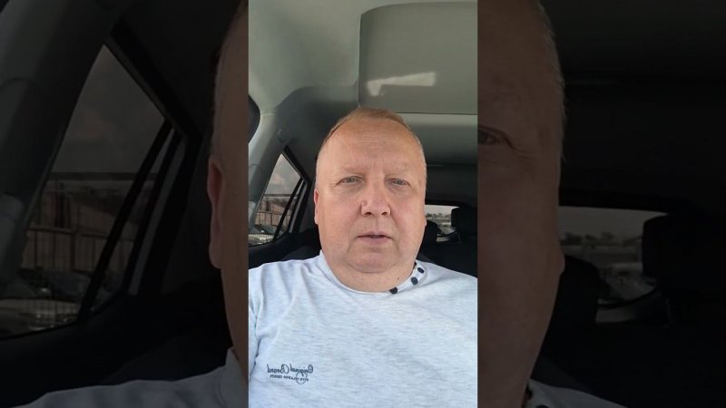 купил автомобиль