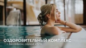 ЖК Sky Garden обзор проекта ФСК - квартиры и планировки, расположение, инфраструктура, отзывы