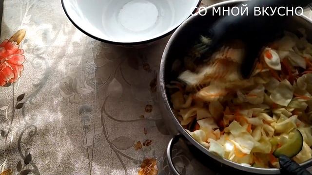 Корейская Капуста Простой Рецепт / Капуста по-корейски / Korean cabbage/ 배추