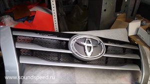 ПТФ и решётки в сетки для Тойота Фортунер - Автотехцентр SoundSpeed