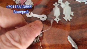 Запчасти и украшения для гармони