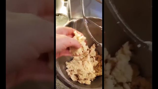 Рубленое тесто