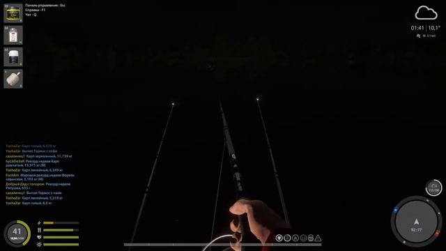 Янтарка Фарм Русская рыбалка 4 Russian fishing 4 РР4 RF4 смотреть онлайн