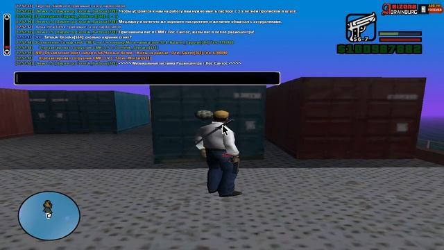 (эмоция сёмги соленой)