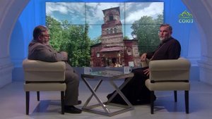 Беседы с батюшкой. Что такое грех. Часть 2. Священник Александр Асонов. 4 августа 2023
