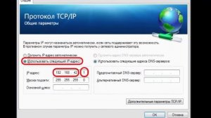 Как раздать интернет с компа с usb с помощью android по wifi
