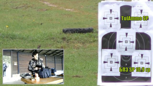 Какая кучность у Сайги с коротким стволом на 100 метров? ▶ "Коротышка" жжет! [ПРИСТРЕЛКА] смотреть онлайн