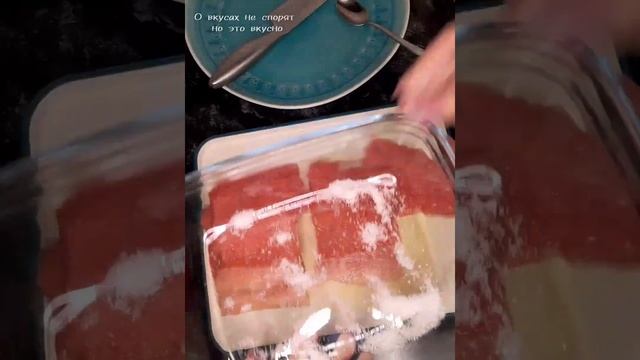 АКТУАЛЬНО??Красная рыба домашнего посола# молосольнаякраснаярыба