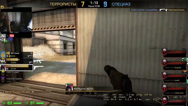 Идем в топы 🔞Провайдер молодец🔞ping 140