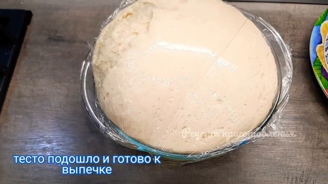 ДРОЖЖЕВОЕ ТЕСТО НА ПИРОЖКИ "КЕФИРНОЕ" | Весенние пирожки С ЗЕЛЕНЫМ ЛУКОМ И ЯЙЦОМ