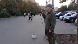 ВСПОМНИ ОБО МНЕ!/ ИСПОЛНЯЕТ ВАДИМ ЗАХАРЕВСКИЙ/ САД ШЕВЧЕНКО ХАРЬКОВ ОКТЯБРЬ 2020