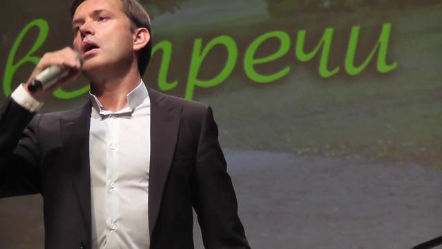 Олег Погудин "Я Вас любил" смотреть онлайн