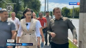 В столице ЛНР закончили ремонт одной части улицы Оборонной