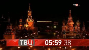 Редкие часы (ТВЦ, август-октябрь 2022)