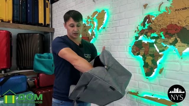 РУЧНАЯ КЛАДЬ! СМАРТАВИА! НОРДВИНГ! НОРДАВИА! ЮТЭЙР! СОЗДАЕМ ДЛЯ ВАС И ВАШЕГО УДОБСТВА! 40-30-20 СМ! смотреть онлайн