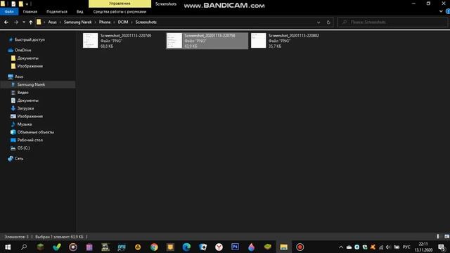 КАК ПОДКЛЮЧИТЬ ПК К ИНТЕРНЕТУ ЧЕРЕЗ ТЕЛЕФОН И ИСПОЛЬЗОВАТЬ ИНТЕРНЕТ ПО USB КАБЕЛЮ!!!! смотреть онлайн