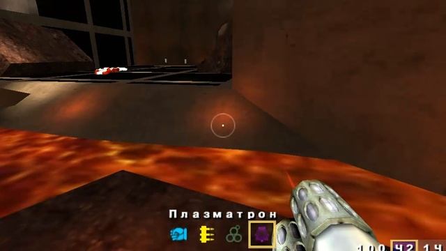 Quake 3 - Огонь и Лёд 13