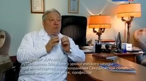 О чём не говорят мужчины. 2011