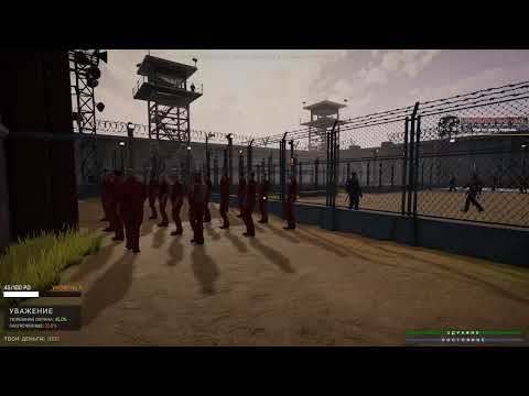 Prison Simulator: Prologue - введение день 1(обзор)