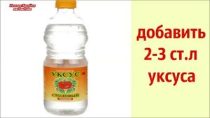 САМЫЙ ВКУСНЫЙ РЕЦЕПТ МАРИНОВАННОГО ЛУКА ДЛЯ ЛЮБЫХ БЛЮД