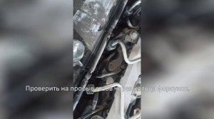 Ssangyong  Rexton 2  XVT по верху рынка.Осмотр перед покупкой.
