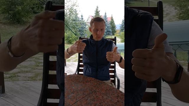 Моторика рук, КАПИТАН. Упражнения на развитие мозга.
