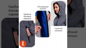 Ветровка женская Softshell