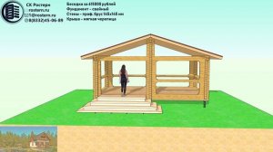 Проект деревянной беседки