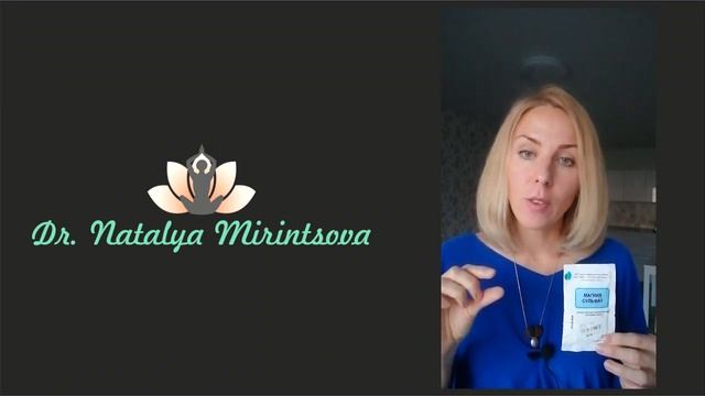 Очищение кишечника смотреть онлайн