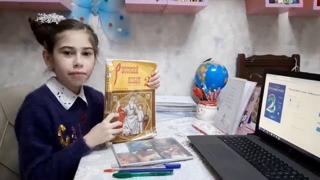 Теймур Эльчин.Зимняя сказка☃️☃️❄❄? смотреть онлайн