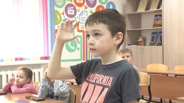 АМАКидс - Развитие без границ смотреть онлайн