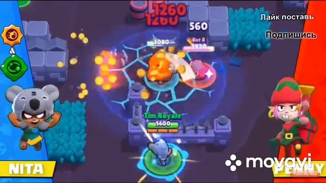 Кто сильнее медведь ниты или бравлеры смотреть онлайн