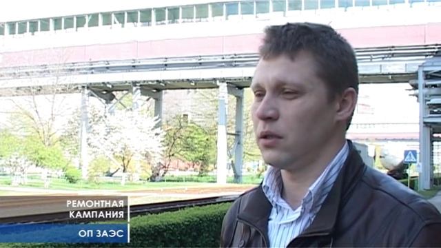 Ремонт главного разъема реактора