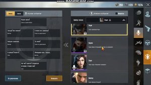 КАК ТРАТИТЬ AG PUBG MOBILE//КАК ЗАРАБОТАТЬ AG PUBG MOBILE//НОВАЯ ВАЛЮТА PUBG MOBILE