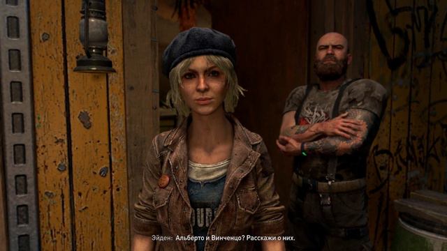 Прохождение Dying Light 2: Stay Human, Барни #5 #walkthrough #прохождение #dyinglight2 смотреть онлайн