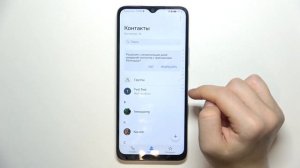 Honor X6a | Как поменять рингтон на Honor X6a - Новая мелодия звонка на Honor X6a