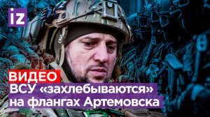 «Сафари на москалей»: ВСУшник объявил охоту и тут же поплатился. Боевики взлетели от взрывной волны