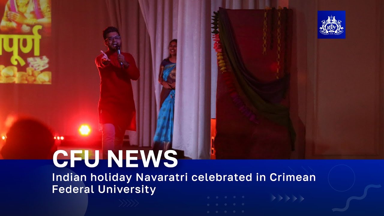 Indian holiday Navaratri celebrated in CFU