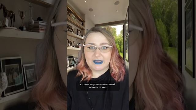 Наказание молчанием #психологонлайн #дашапетракова смотреть онлайн