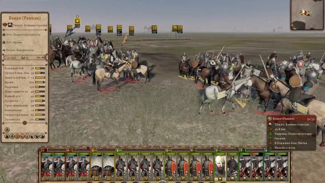 Total War Medieval Kingdoms 1212   Киевское Княжество 22 смотреть онлайн